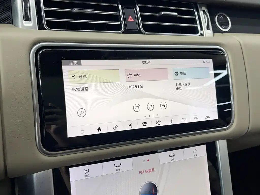 Land Rover Range Rover — миниатюра 10