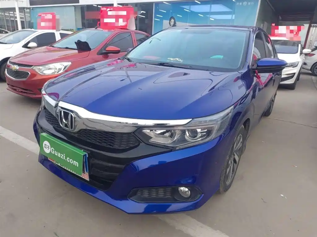 Honda Crider 2019