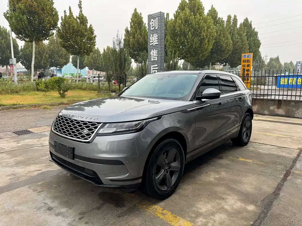 Land Rover Velar