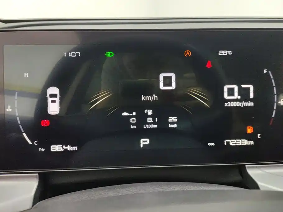 Geely Haoyue PRO — миниатюра 14