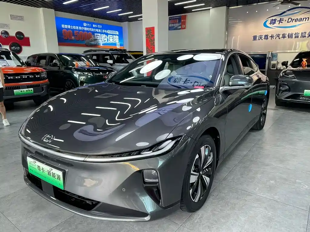 Qiyuan Qiyuan A07