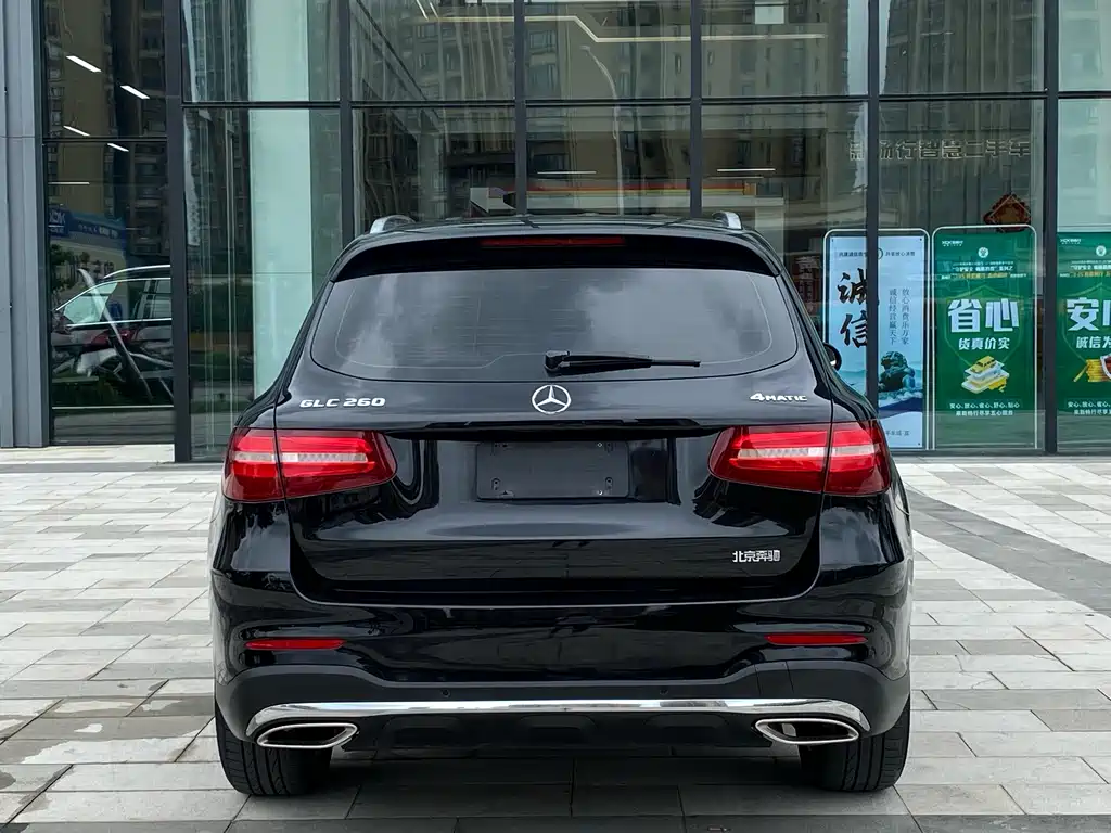 MERCEDES-BENZ GLC