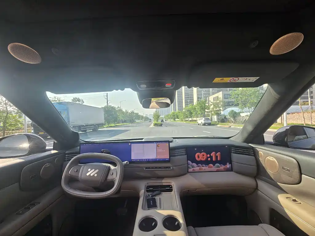 IM IM LS8 — миниатюра 5