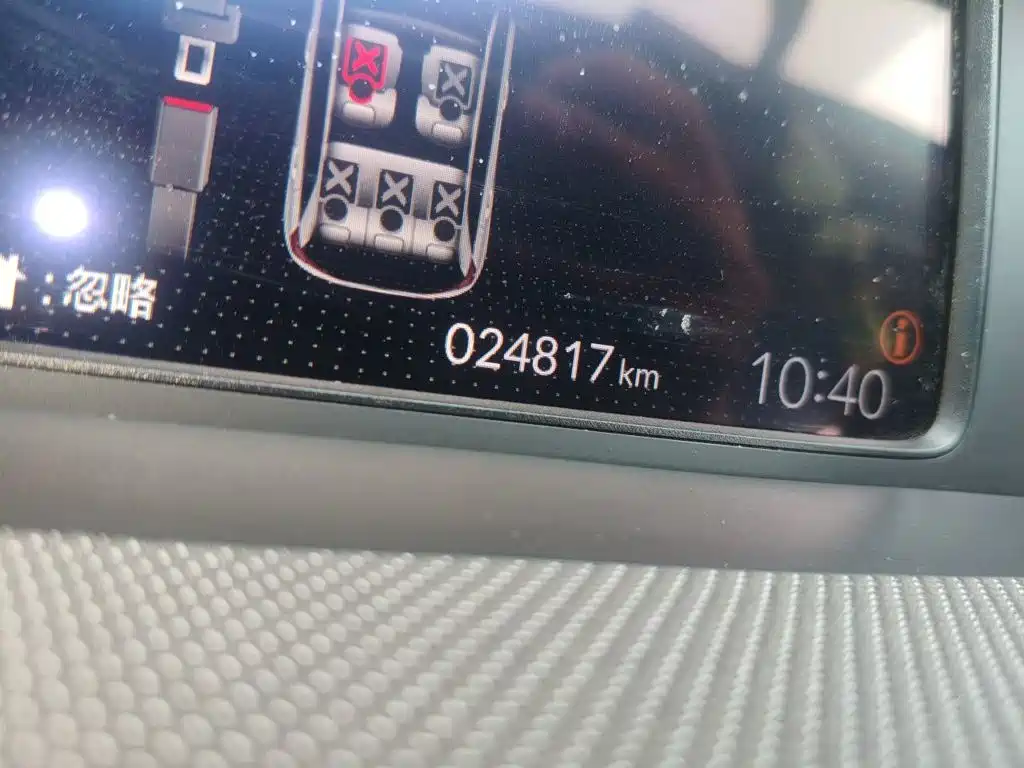 Honda Life — миниатюра 8