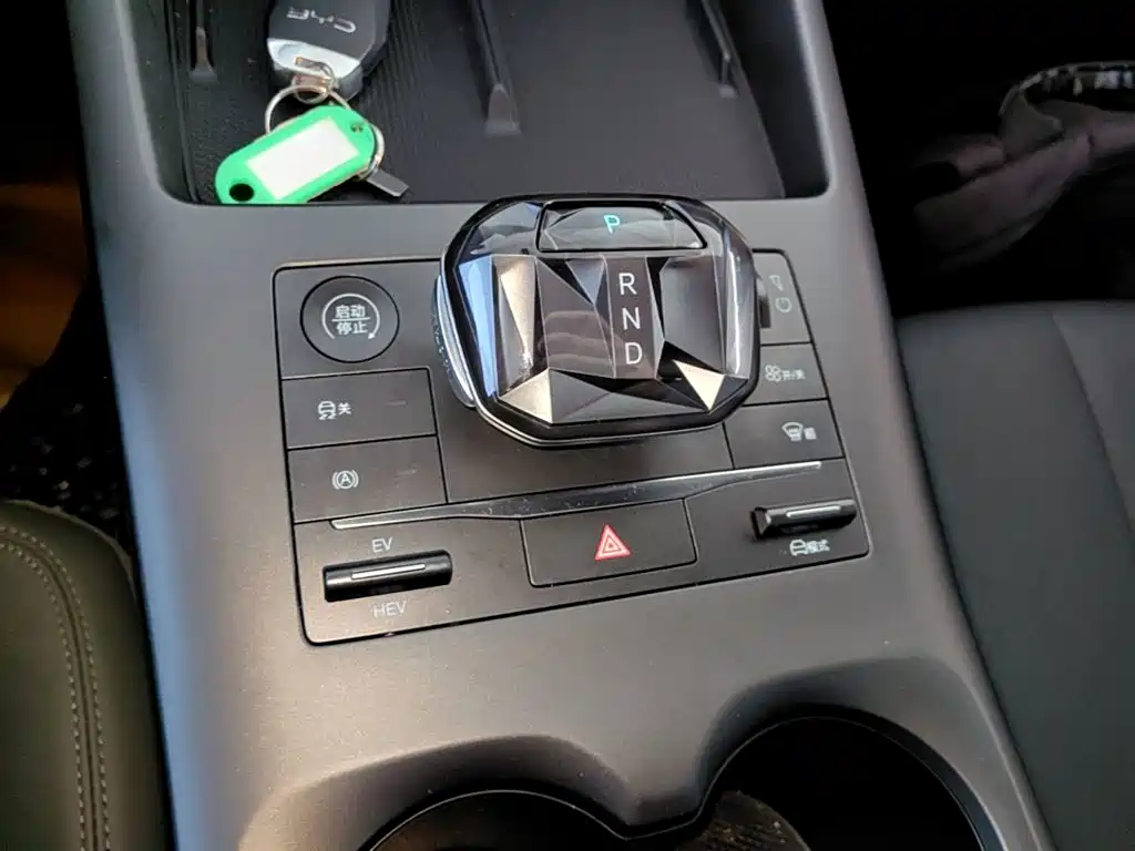 BYD Qin PLUS — миниатюра 14