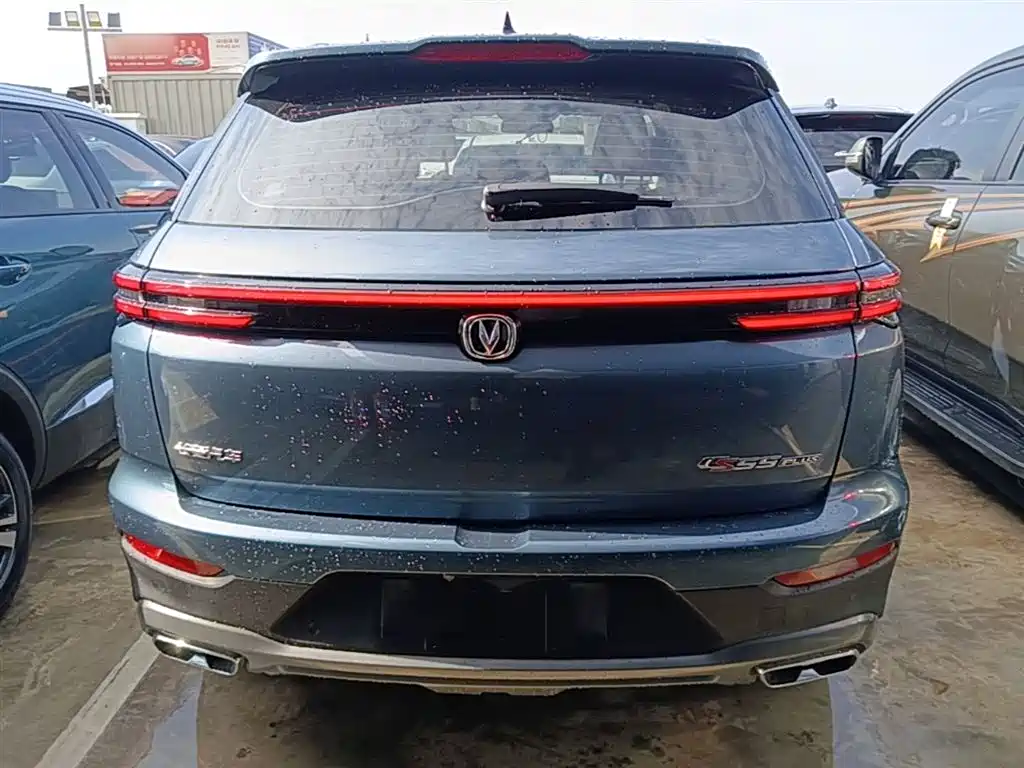 Changan CS55PLUS CS55 PLUS 2021 1.5T DCT Luxury