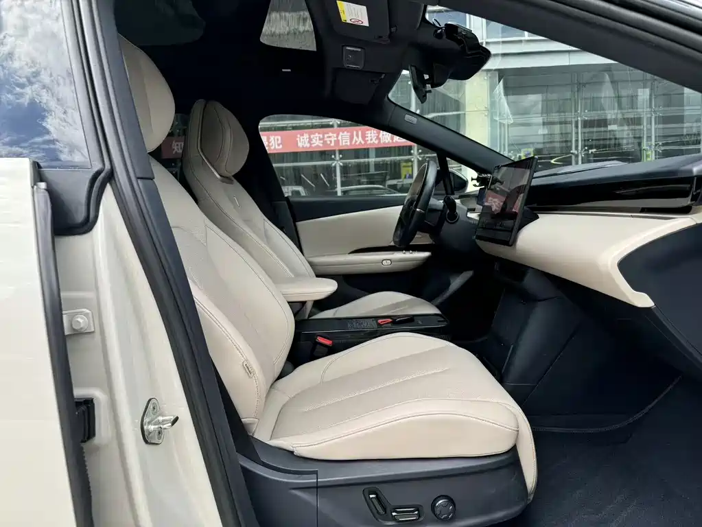 Lynk & Co Z20 — миниатюра 10