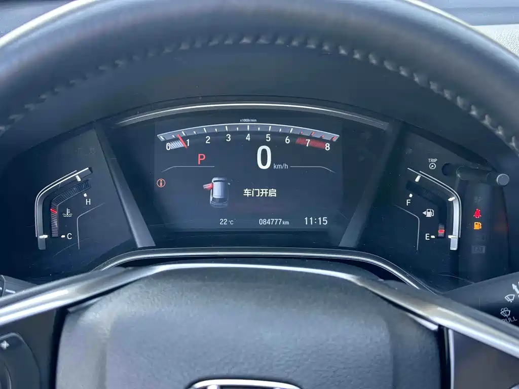 Honda CR-V — миниатюра 16