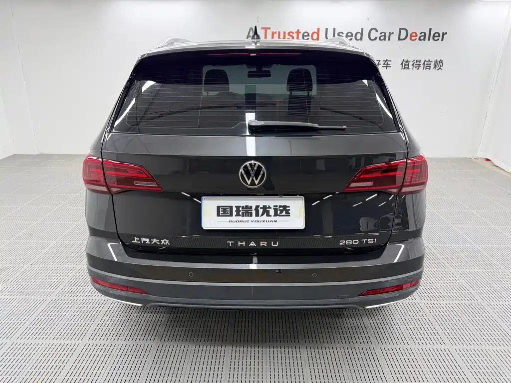 Volkswagen Tharu — миниатюра 6