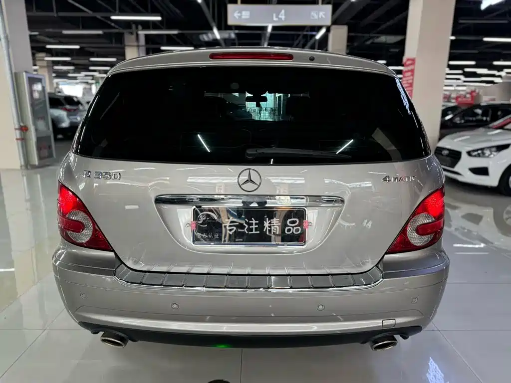 Mercedes-Benz R-Class — миниатюра 8
