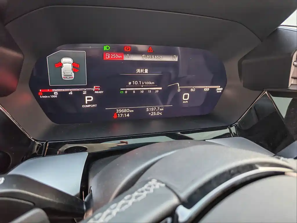 Audi A3 — миниатюра 12