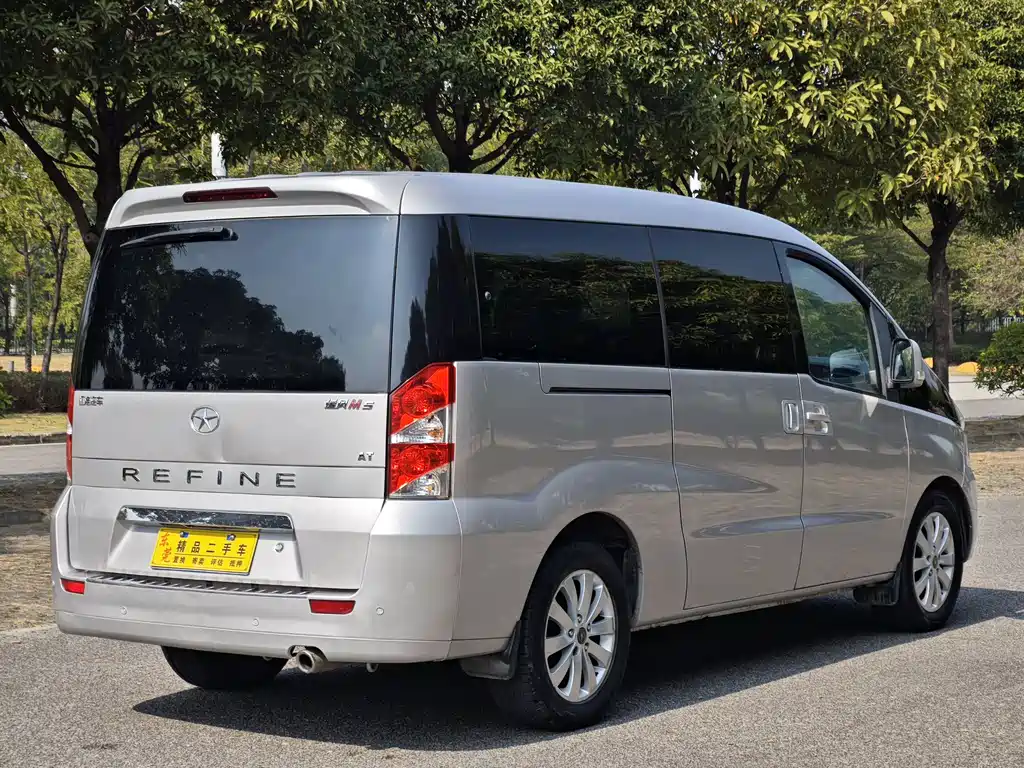 JIANGQI GROUP RUIFENG M5