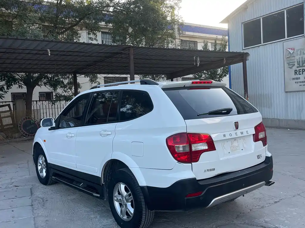 Roewe W5 — миниатюра 12