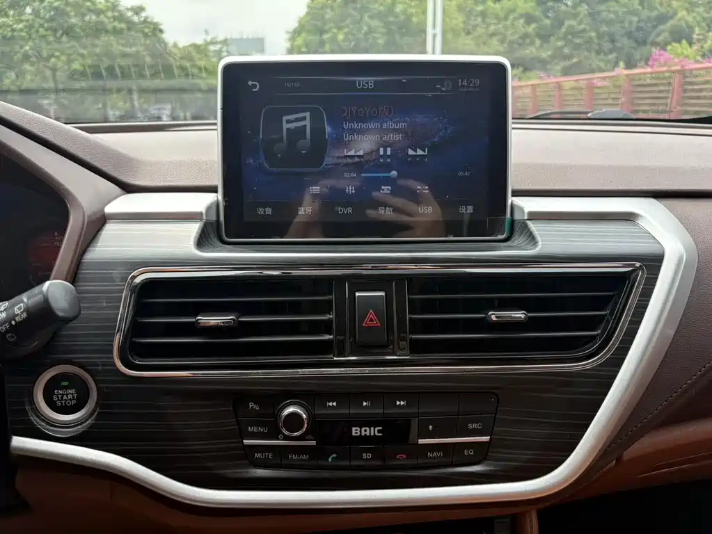 Huasu Huansu S7 — миниатюра 19