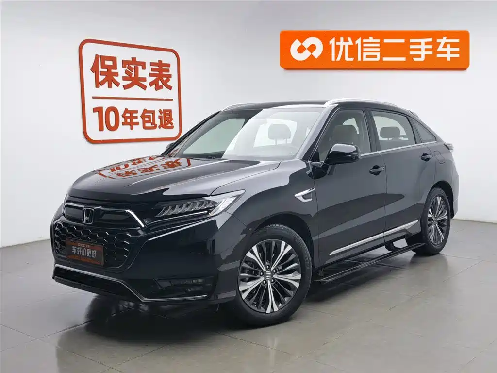 Honda UR-V 2021