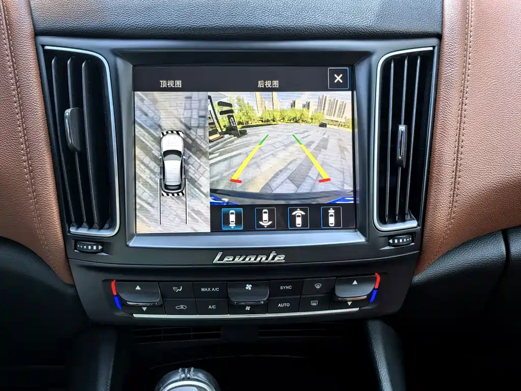Maserati Levante — миниатюра 24