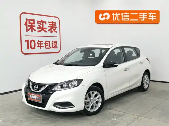 NISSAN TIIDA