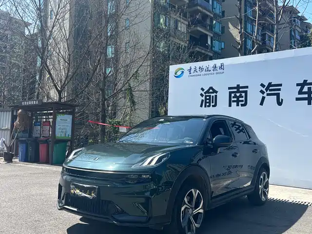 2023 Lynk & Co 06