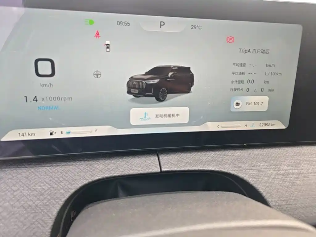 Chery Tiggo 9 — миниатюра 12