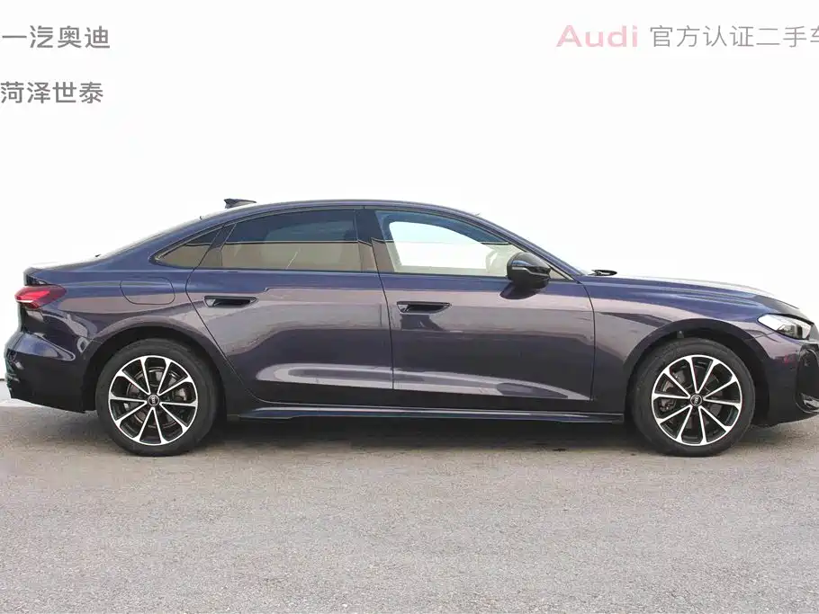 Audi A5L — миниатюра 2