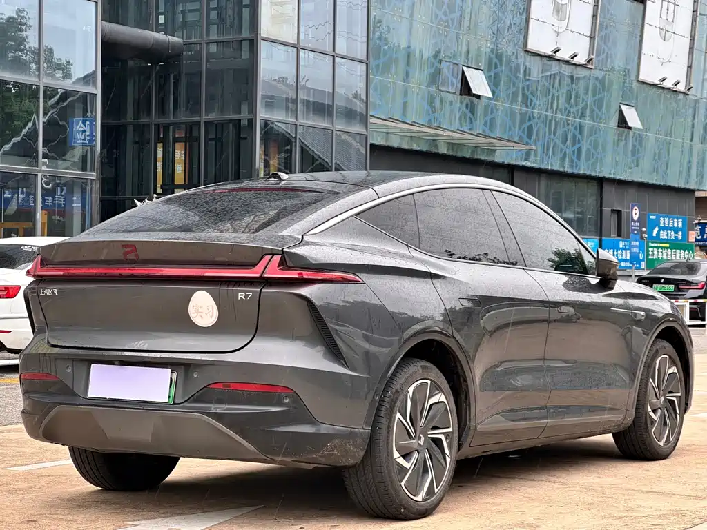 Roewe Feifan R7 — миниатюра 3