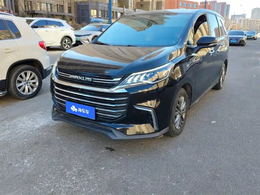 大通 G50 2021