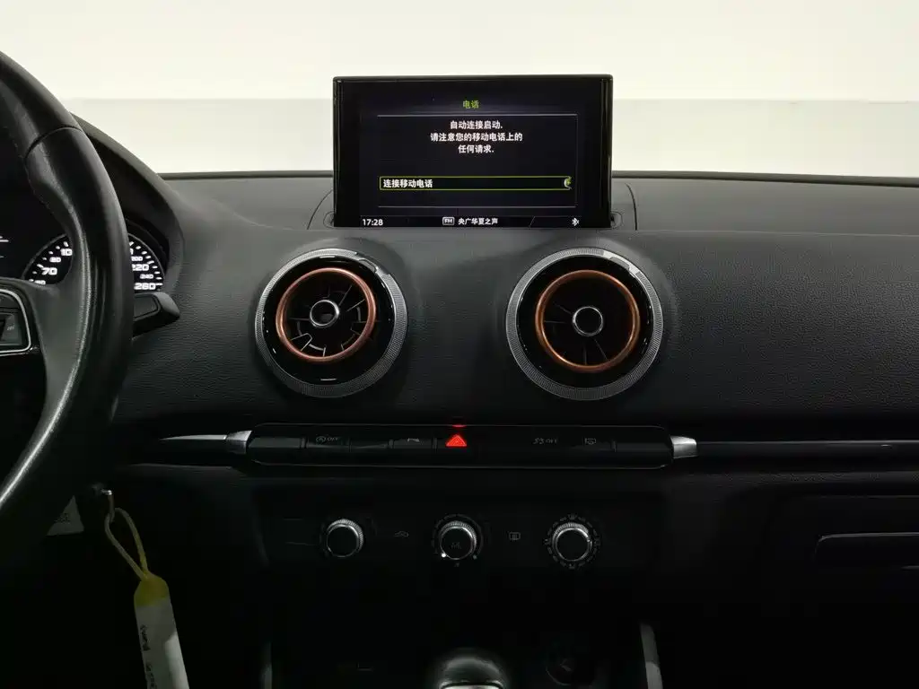 Audi A3 — миниатюра 12
