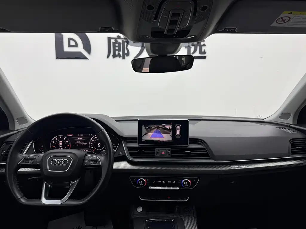 Audi Q5L 2018 45 TFSI Premium Sport VI