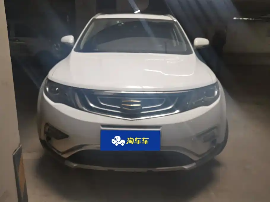 Geely Boyue — миниатюра 2