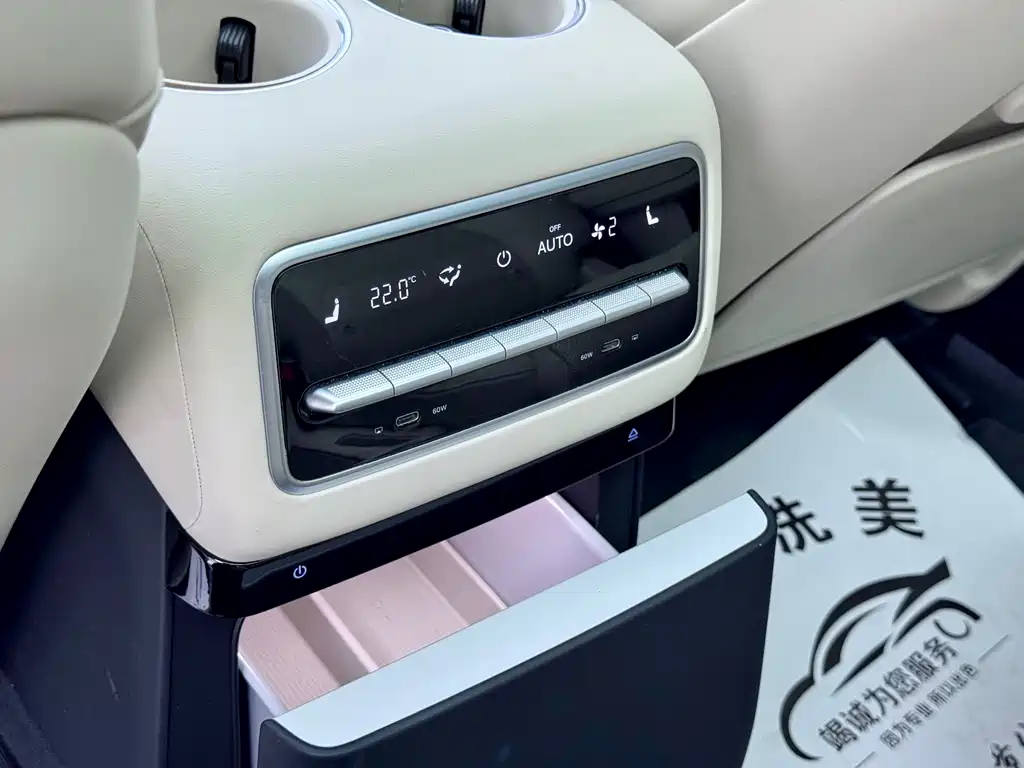Li Auto Li L9 — миниатюра 12