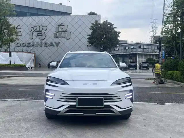 2023 BYD Song EV