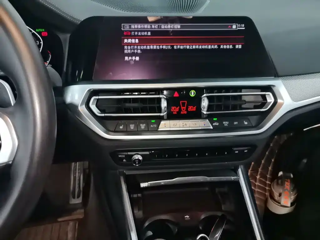 BMW 4 Series — миниатюра 13