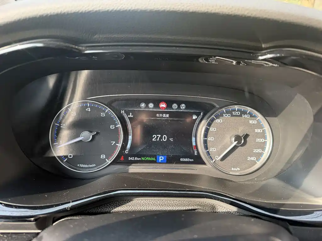 GAC Motor Trumpchi M8 — миниатюра 5