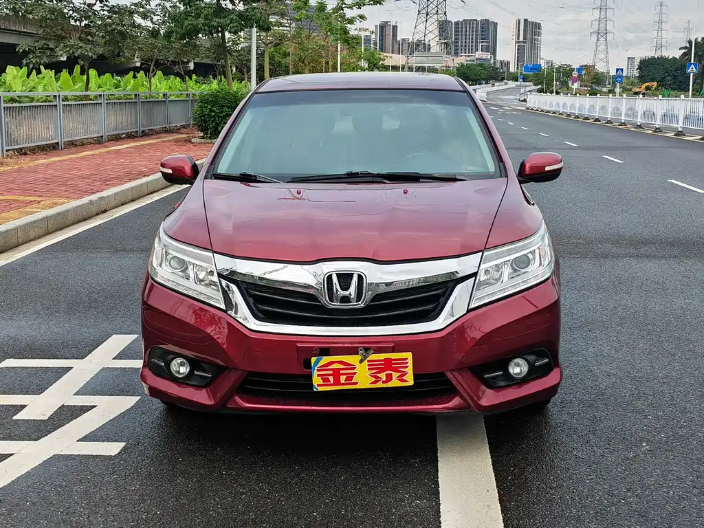 Honda Crider 2014