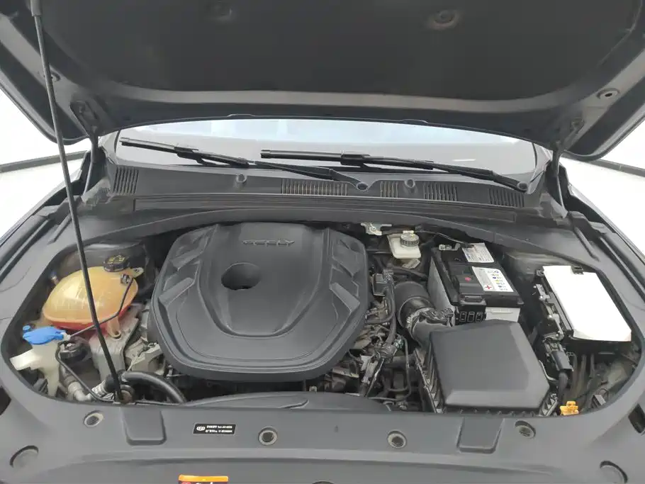 GEELY AUTOMOBILE XINGRUI