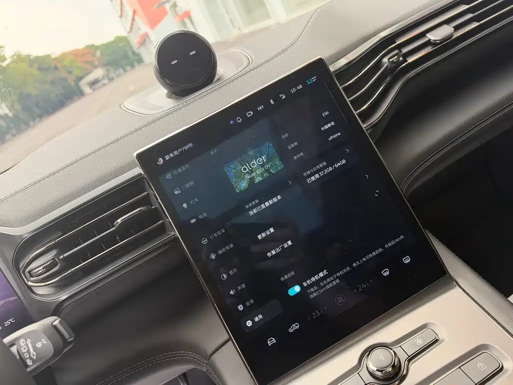 NIO ES6 — миниатюра 9