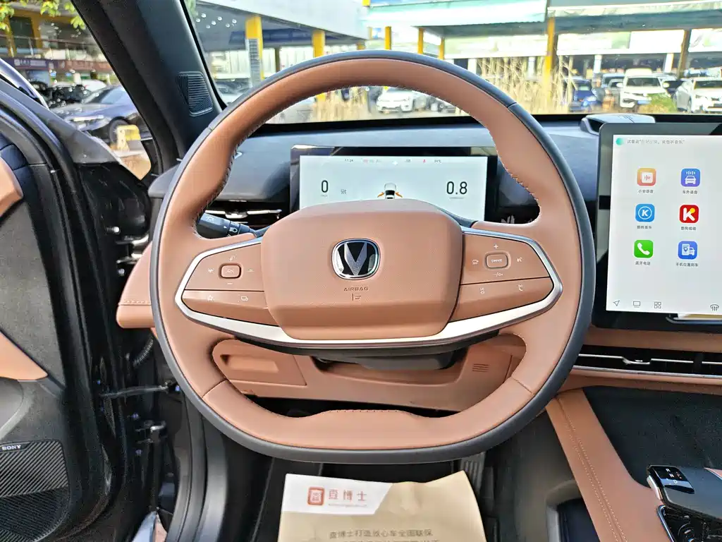 Changan UNI-Z — миниатюра 16