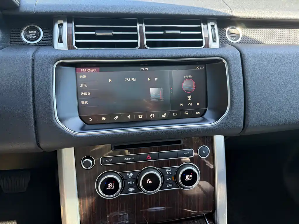 Land Rover Range Rover — миниатюра 10