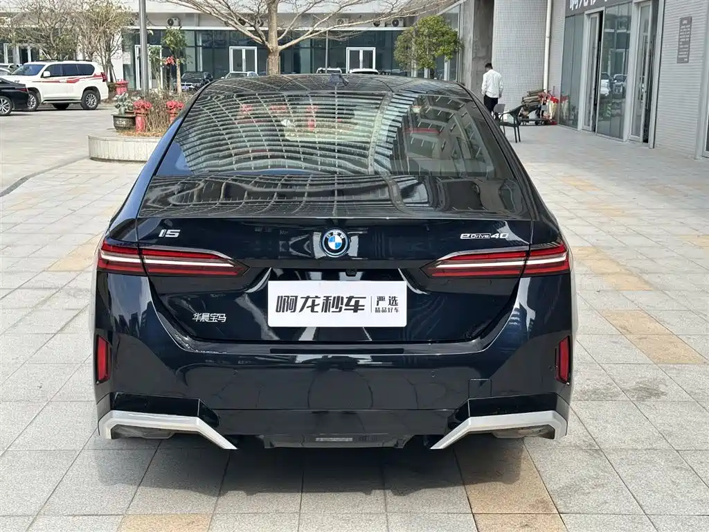 BMW I5