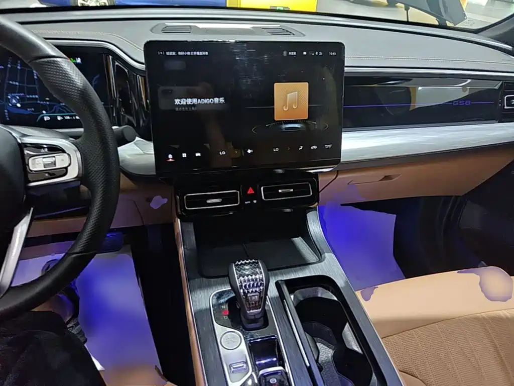 GAC Motor Trumpchi GS8 — миниатюра 10