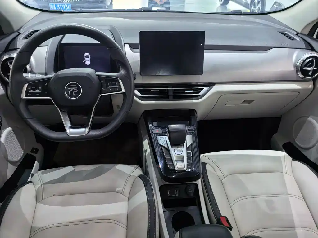 BYD Yuan Pro — миниатюра 8