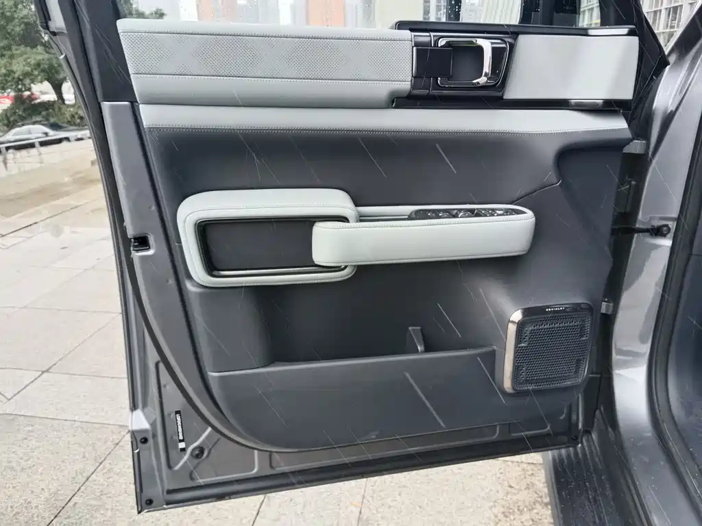 FANG CHENG BAO LEOPARD 5