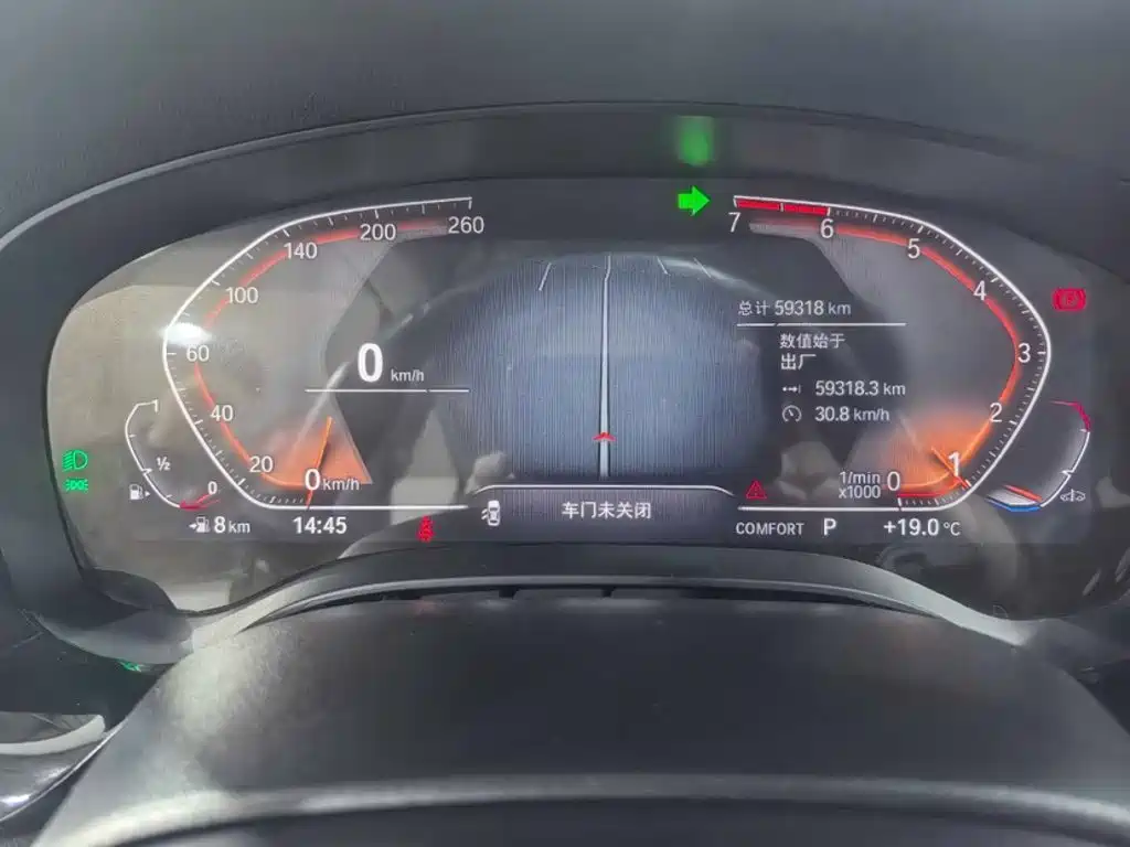 BMW 6 Series GT — миниатюра 4