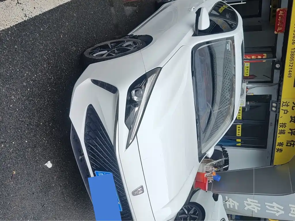 Roewe i5 2024 1.5L CVT