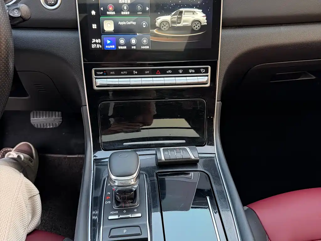 GAC TRUMPCHI GS4 PLUS