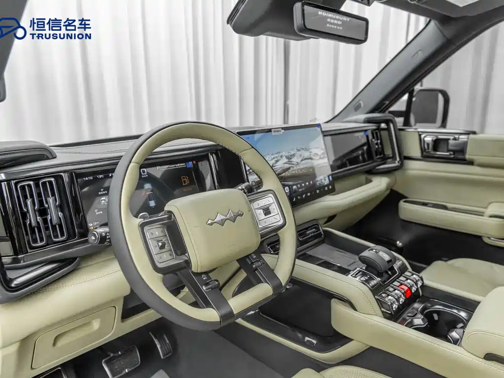 FANG CHENG BAO LEOPARD 5