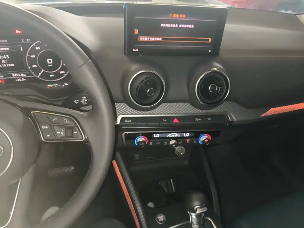 Audi Q2L e-tron — миниатюра 13