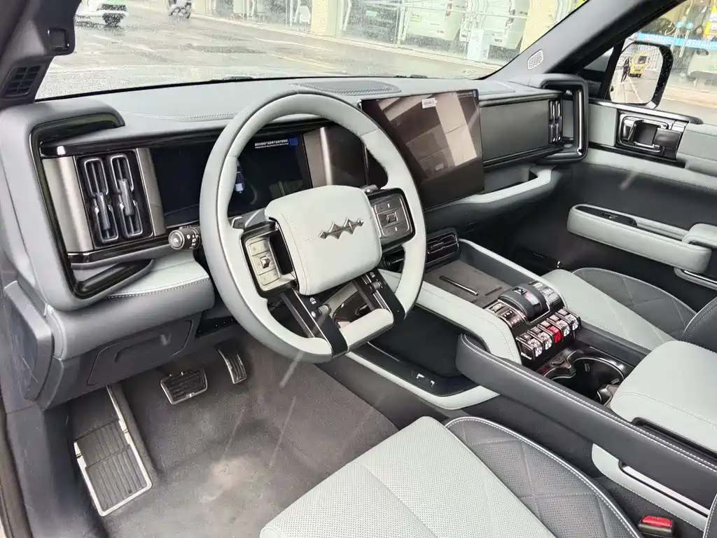 FANG CHENG BAO LEOPARD 5