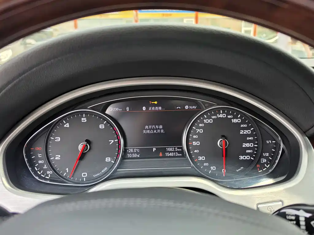Audi A8 2013 A8L 45 TFSI quattro Luxury