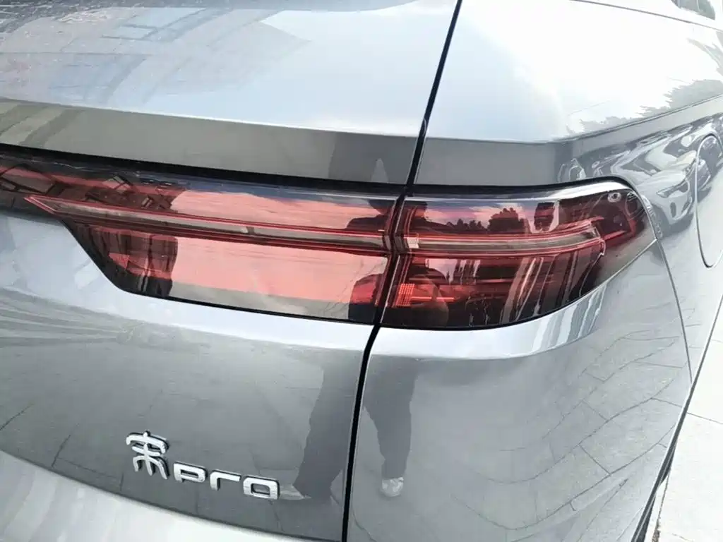 BYD Pro New Energy — миниатюра 8